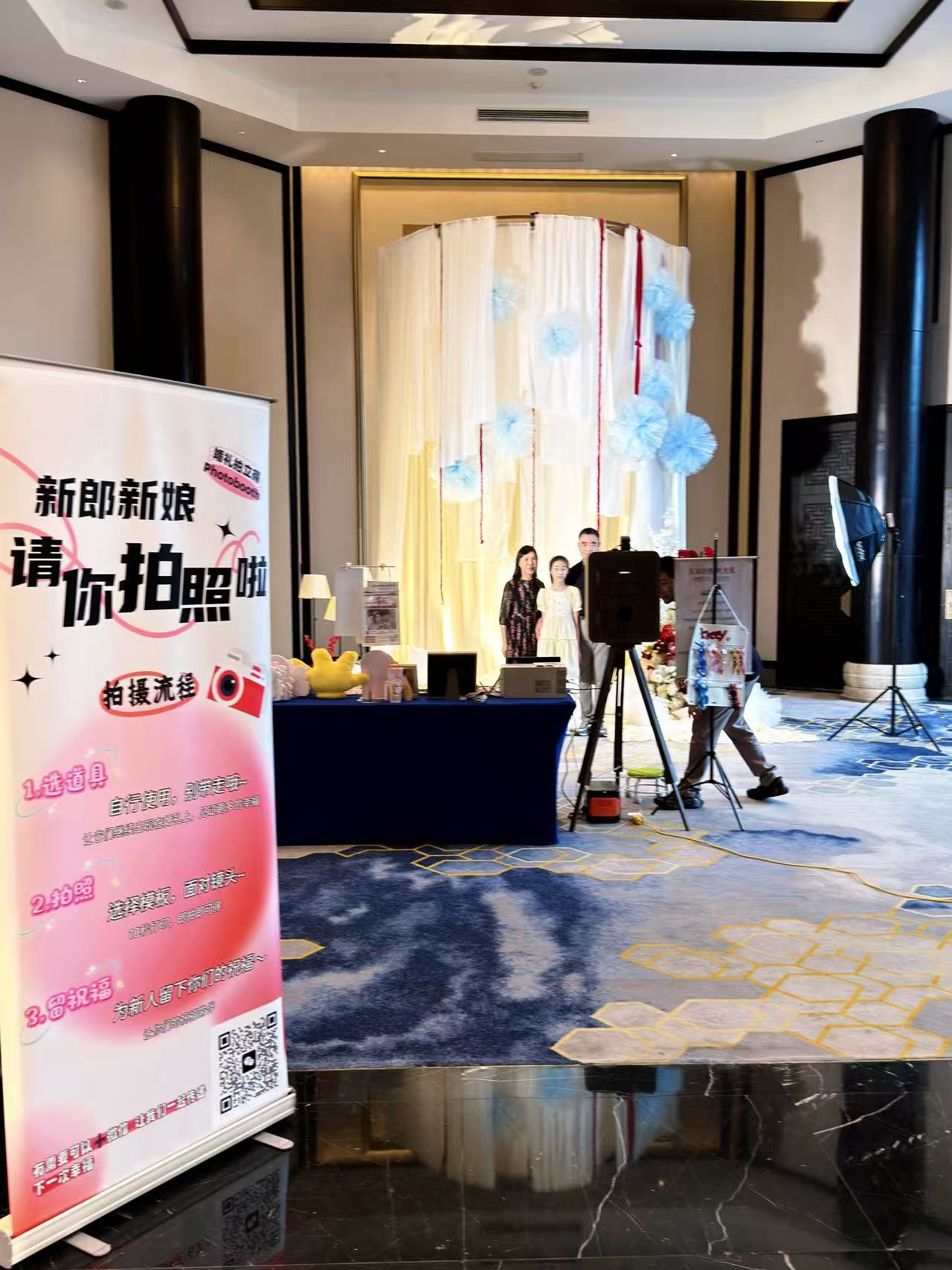 苏州 · 吴宫泛太平洋酒店婚礼